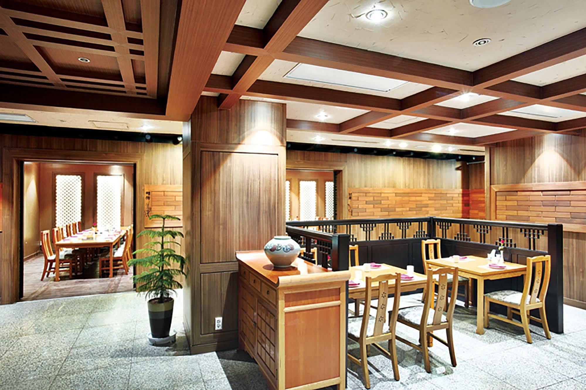 Hotel International Changwon Extérieur photo